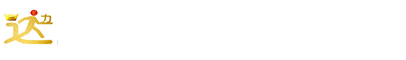 航空插頭_航空插座_電連接器_泰興市航宇接插件有限公司